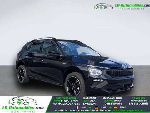Kamiq 1.0 TSI Evo 2 116 ch BVA 2026 occasion 31850 Beaupuy