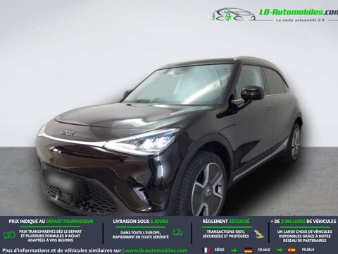 Annonce voiture Smart ForTwo 26389 €