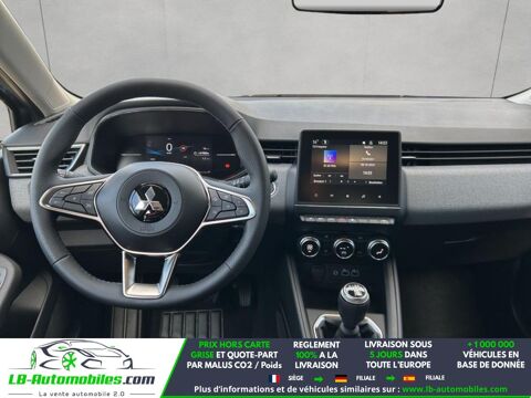 Colt 1.0 MPI-T 91 2025 occasion 31850 Beaupuy