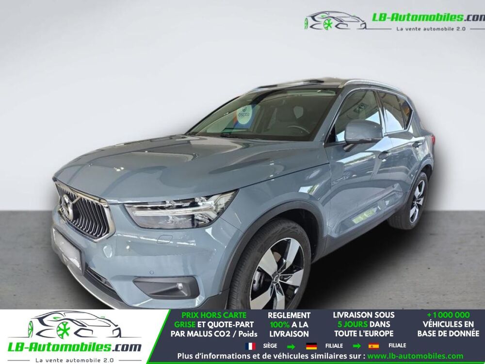 XC40 163 ch BVM 2021 occasion 31850 Beaupuy
