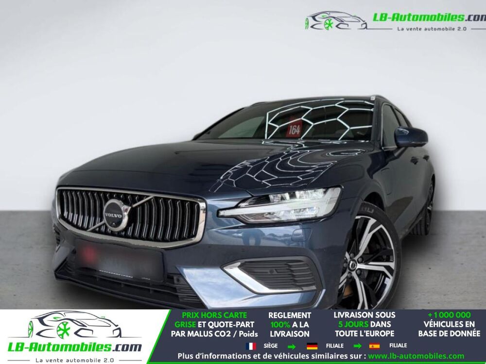 V60 T8 AWD 310 ch + 145 ch BVA 2023 occasion 31850 Beaupuy