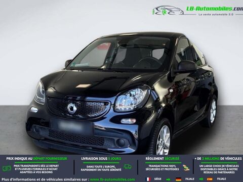 Annonce voiture Smart ForFour 11998 €