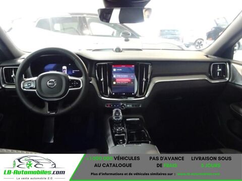 S60 T8 AWD 310 ch + 145 ch BVA 2024 occasion 31850 Beaupuy