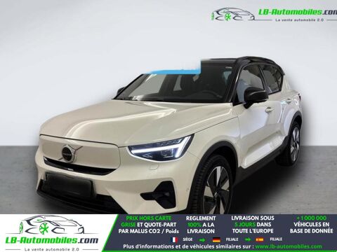 Annonce voiture Volvo XC40 42400 €