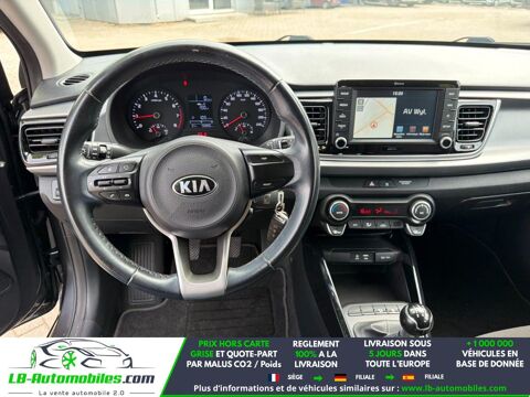 Rio 1.2L 84 ch 2020 occasion 31850 Beaupuy