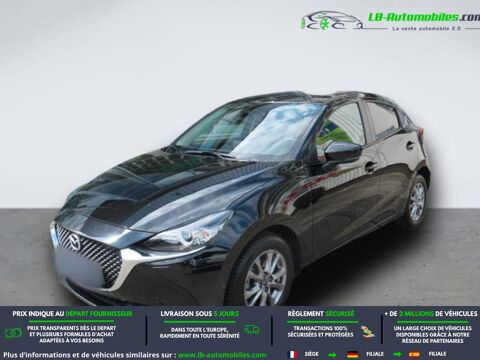 Annonce voiture Mazda Mazda2 13990 €