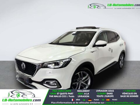 Annonce voiture MG MG.EHS 17999 €