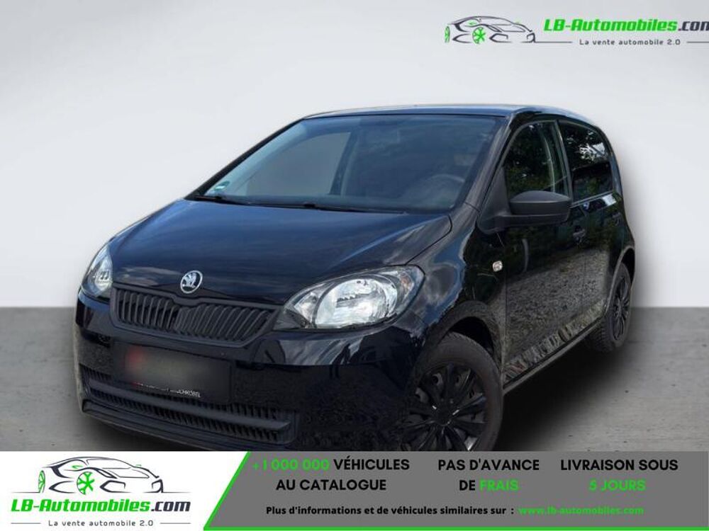 Citigo 1.0 12v MPI 75 ch BVM 2016 occasion 31850 Beaupuy