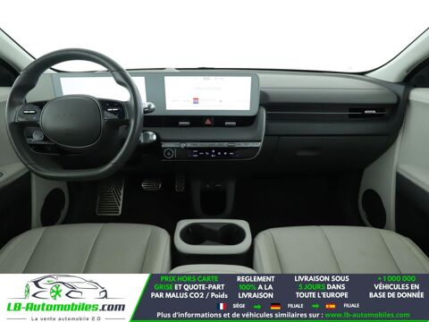 Ioniq 5 77 kWh - 325 ch 2023 occasion 31850 Beaupuy