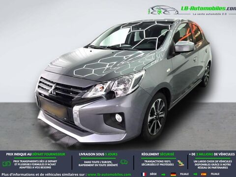 Annonce voiture Mitsubishi Space Star 11400 €
