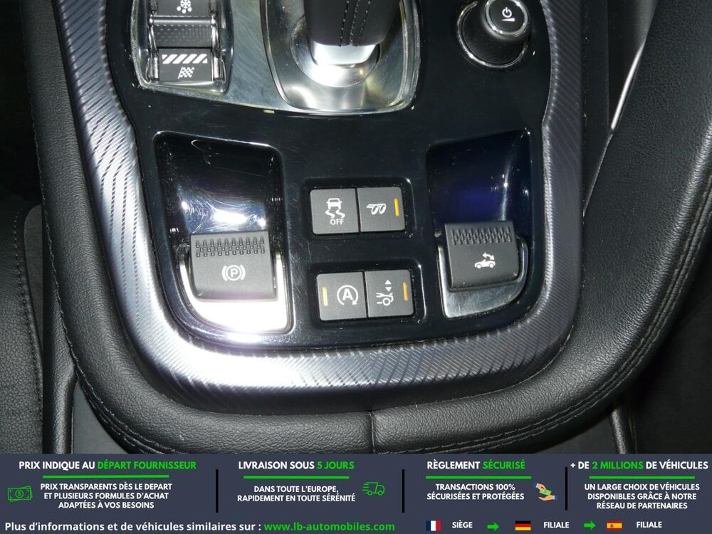F-Type 2.0 P300 R-DYNAMIC AUTO 2020 occasion 31850 Beaupuy
