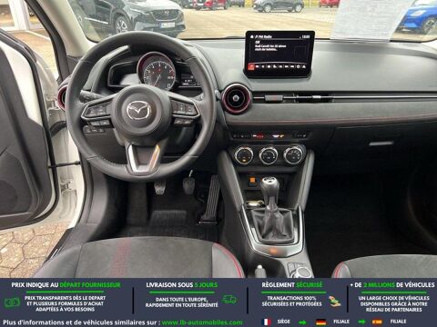 Mazda2 1.5L SKYACTIV-G 115ch 2024 occasion 31850 Beaupuy