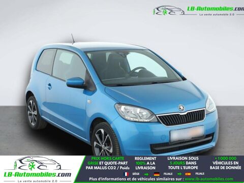 Citigo 1.0 12v MPI 75 ch BVM 2017 occasion 31850 Beaupuy