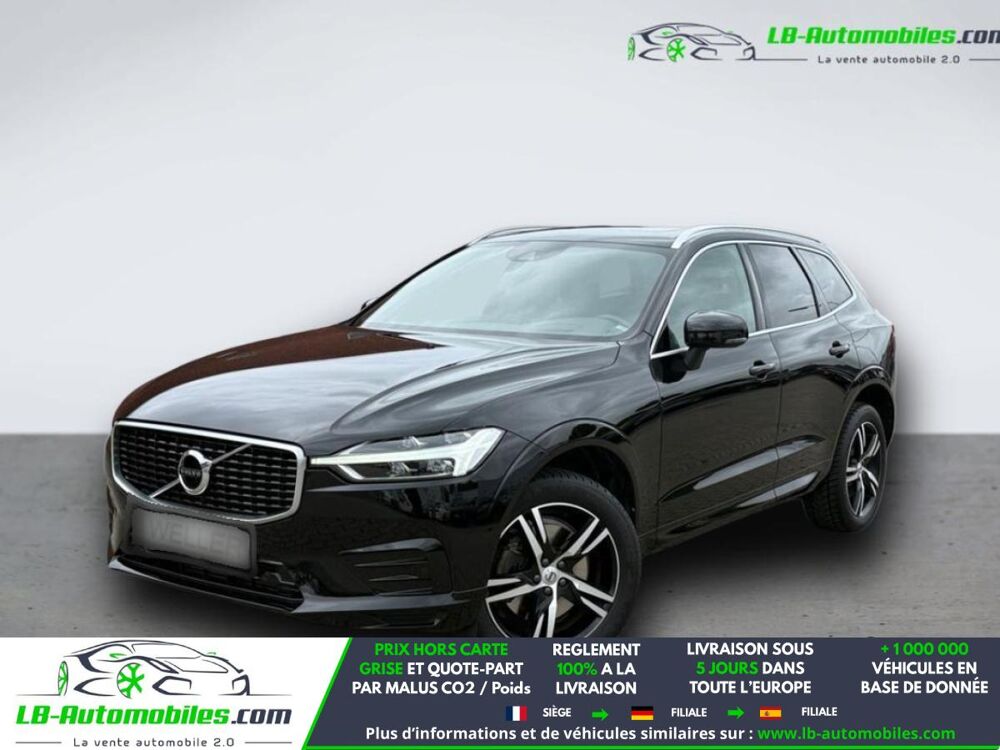 XC60 T5 250 ch BVA 2018 occasion 31850 Beaupuy