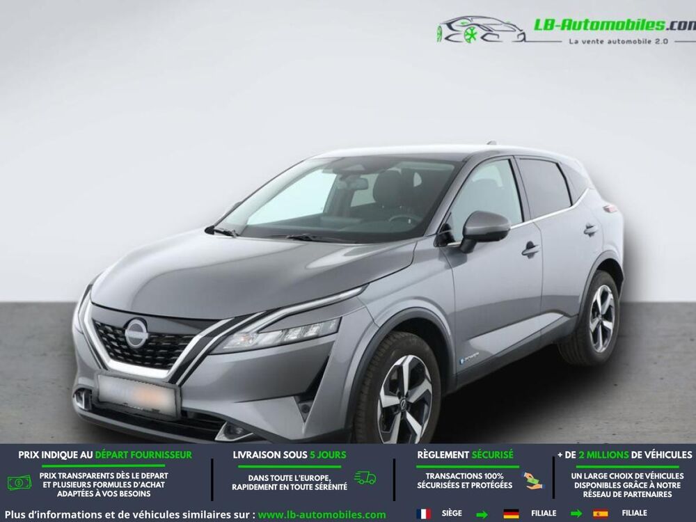 Qashqai e-Power 190 ch 2023 occasion 31850 Beaupuy