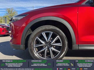 CX-5 2.0L Skyactiv-G 165 ch 4x2 2017 occasion 31850 Beaupuy