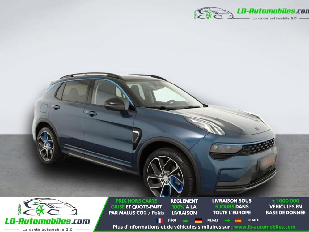 01 PHEV 2022 occasion 31850 Beaupuy
