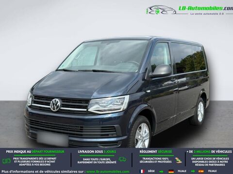 Annonce voiture Volkswagen MULTIVAN 39900 €