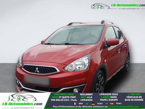 Annonce voiture Mitsubishi Space Star 13900 €