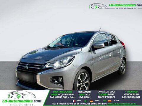 Annonce voiture Mitsubishi Space Star 17800 €