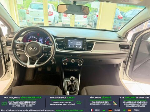 Rio 1.2L 84 ch 2018 occasion 31850 Beaupuy