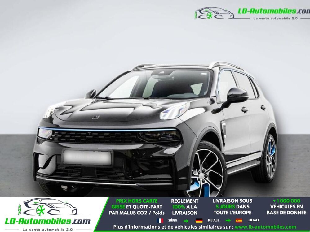 01 PHEV 2023 occasion 31850 Beaupuy