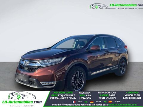 Annonce voiture Honda CR-V 32950 €