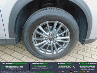 CX-5 2.0L Skyactiv-G 165 ch 4x2 2017 occasion 31850 Beaupuy