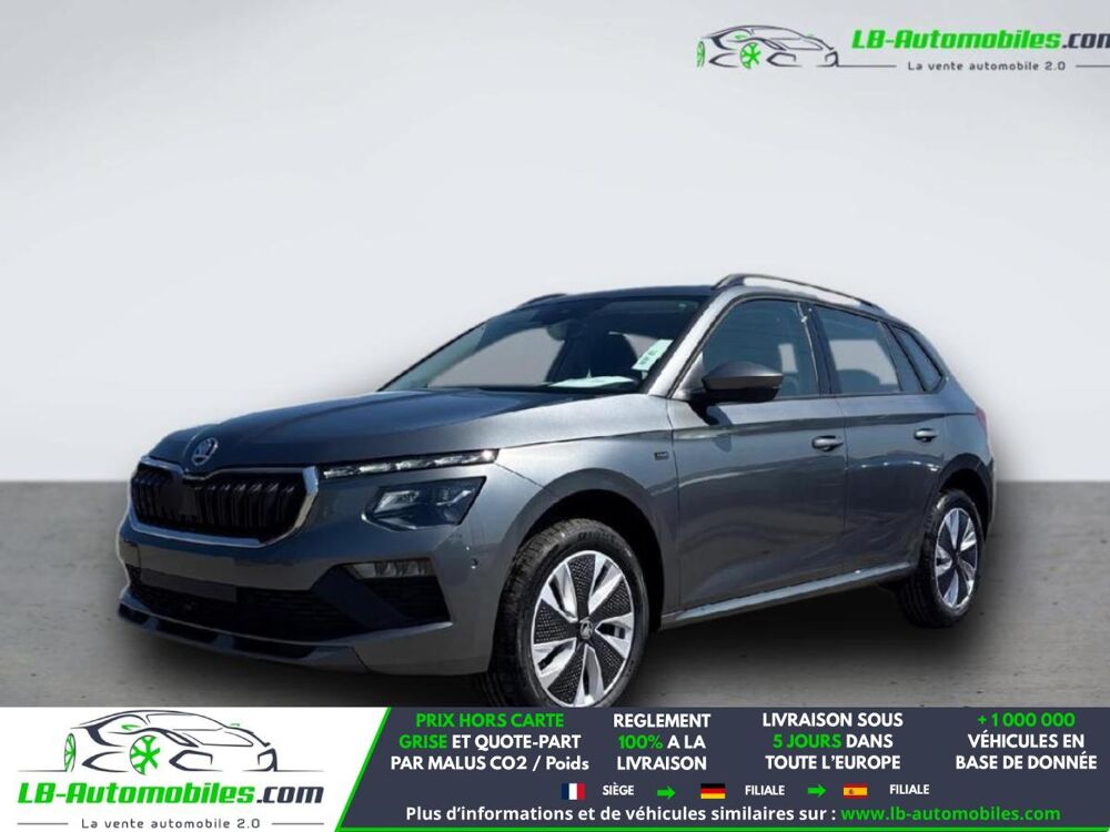 Kamiq 1.0 TSI Evo 2 116 ch BVA 2025 occasion 31850 Beaupuy