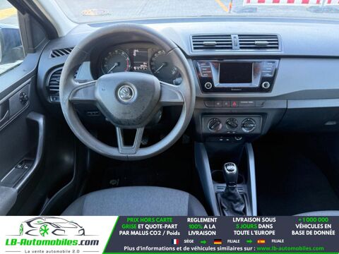 Fabia 1.0 MPI 60 ch BVM 2015 occasion 31850 Beaupuy
