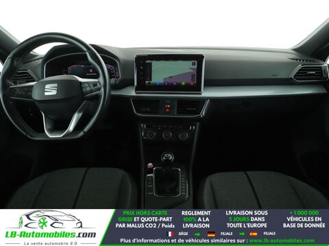 Tarraco 1.5 TSI 150 ch BVM 5 pl 2022 occasion 31850 Beaupuy