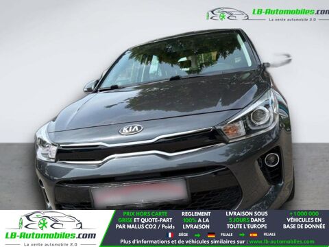 Rio 1.2L 84 ch 2020 occasion 31850 Beaupuy