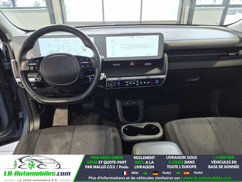 Ioniq 5 58 kWh - 170 ch 2022 occasion 31850 Beaupuy
