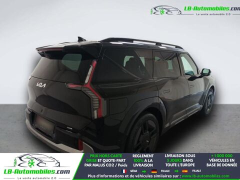 EV9 385 ch AWD 2024 occasion 31850 Beaupuy