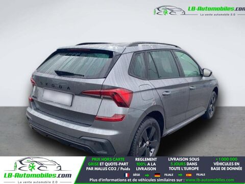 Kamiq 1.0 TSI Evo 2 116 ch BVA 2025 occasion 31850 Beaupuy