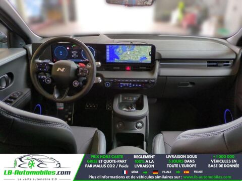 Ioniq 5 84 kWh - 609 ch 2024 occasion 31850 Beaupuy