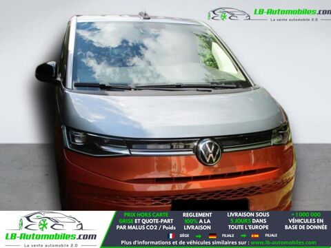 Annonce voiture Volkswagen MULTIVAN 47900 €