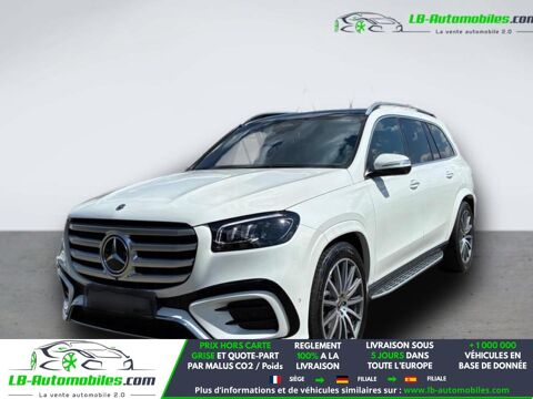 Annonce voiture Mercedes Classe GLS 121990 €