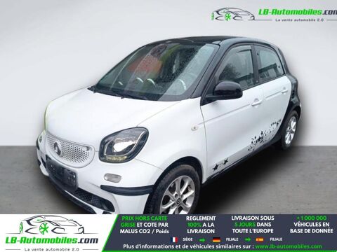 Annonce voiture Smart ForFour 9900 �