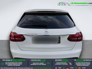 Classe C 63 S AMG Speedshift MCT AMG 2019 occasion 31850 Beaupuy