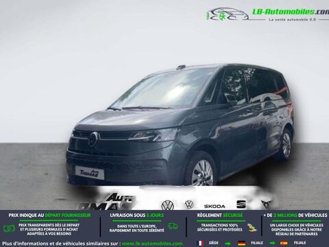 Annonce voiture Volkswagen MULTIVAN 42990 €