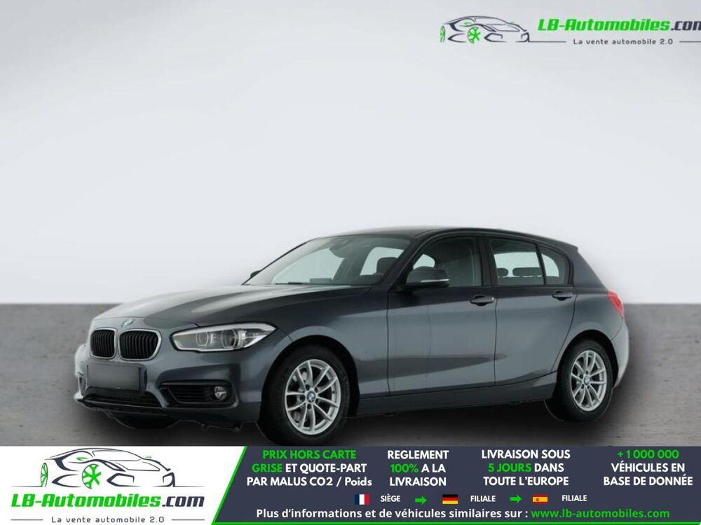 S&eacute;rie 3 320i 184 ch BVA 2017 occasion 31850 Beaupuy