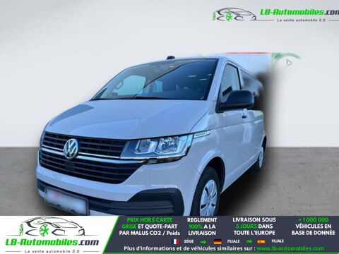 Annonce voiture Volkswagen MULTIVAN 50500 €