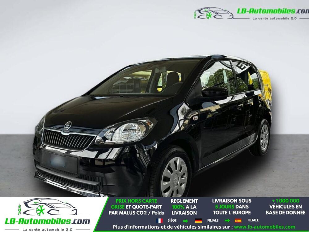 Citigo 1.0 12v MPI 60 ch BVM 2016 occasion 31850 Beaupuy