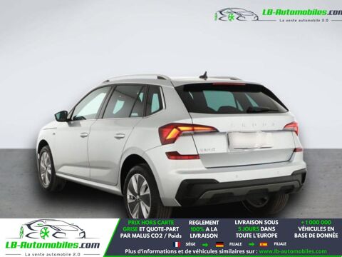 Kamiq 1.0 TSI Evo 2 116 ch BVM 2025 occasion 31850 Beaupuy