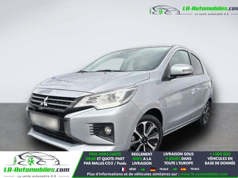 Annonce voiture Mitsubishi Space Star 19000 €