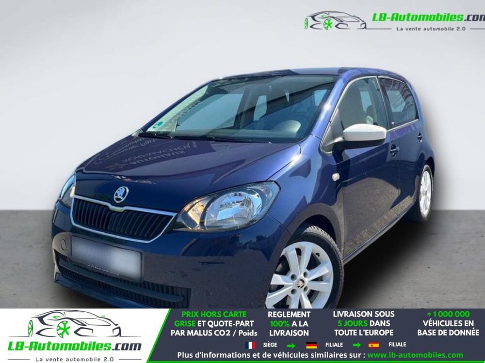Citigo 1.0 12v MPI 60 ch BVA 2015 occasion 31850 Beaupuy