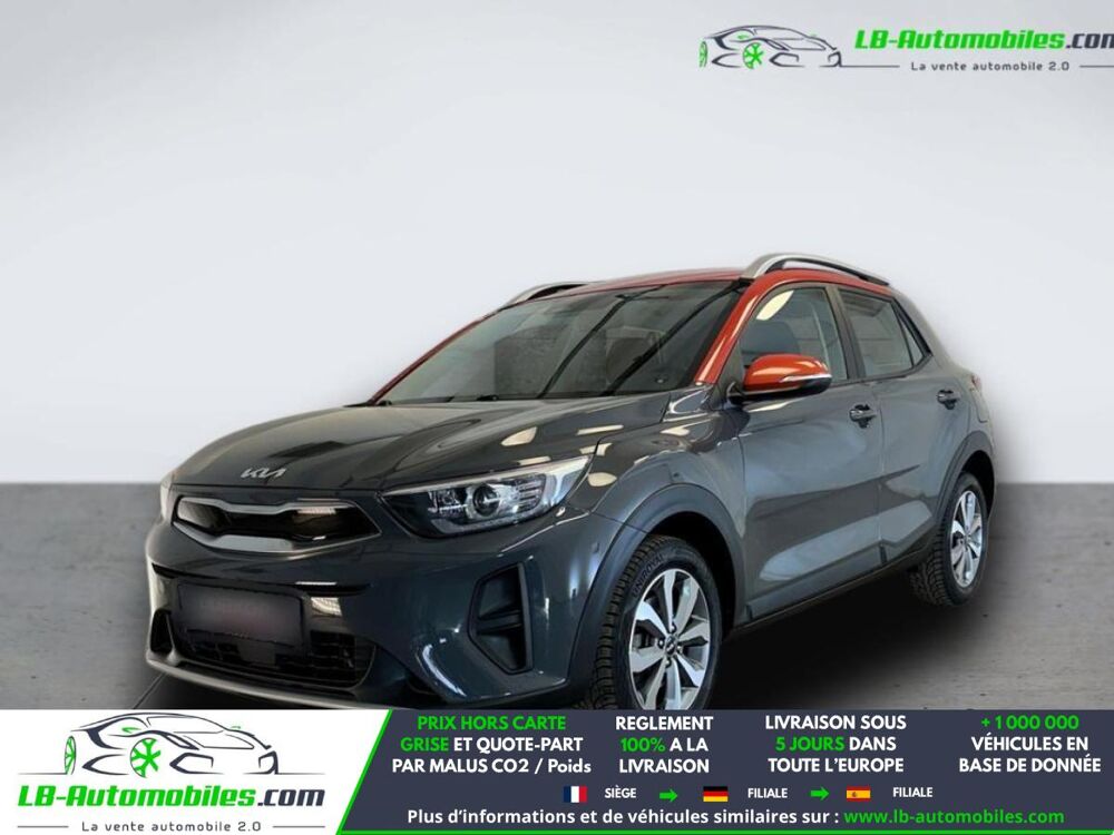 Stonic 1.0 T-GDi 100 ch BVA 2023 occasion 31850 Beaupuy