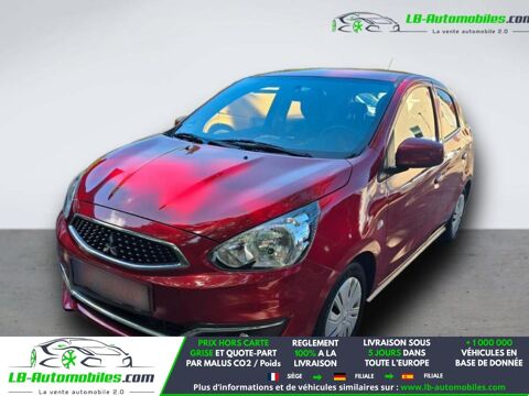 Annonce voiture Mitsubishi Space Star 9800 €