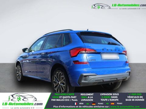 Kamiq 1.0 TSI Evo 2 95 ch BVM 2024 occasion 31850 Beaupuy